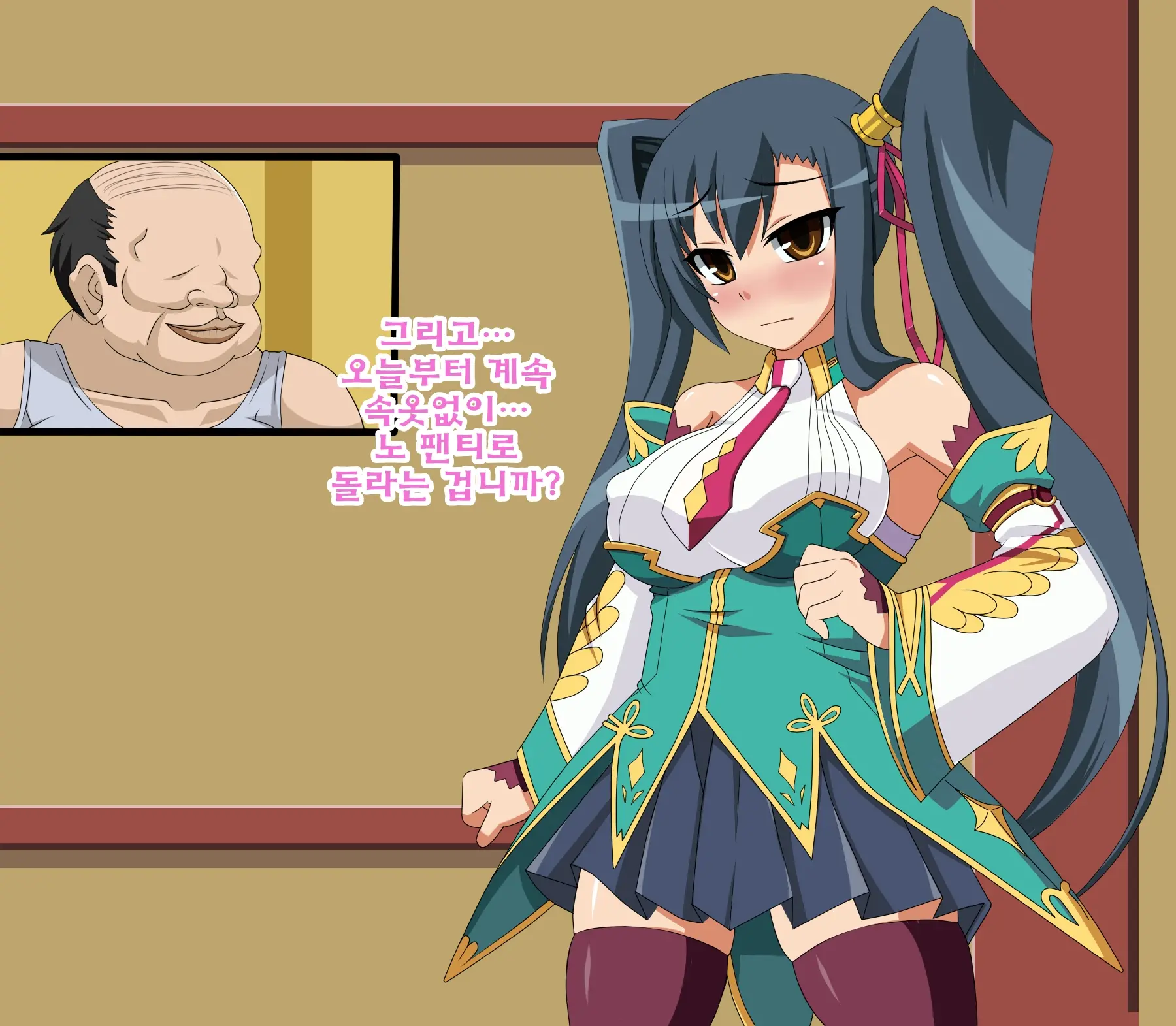 Kininatteita Onnanoko Ga, Itsunomanika Kimobuta Otoko No Chinpo Ana Ni Tsukuri Kaerareteita... ~Ketakaki Bushou No Matsuro~